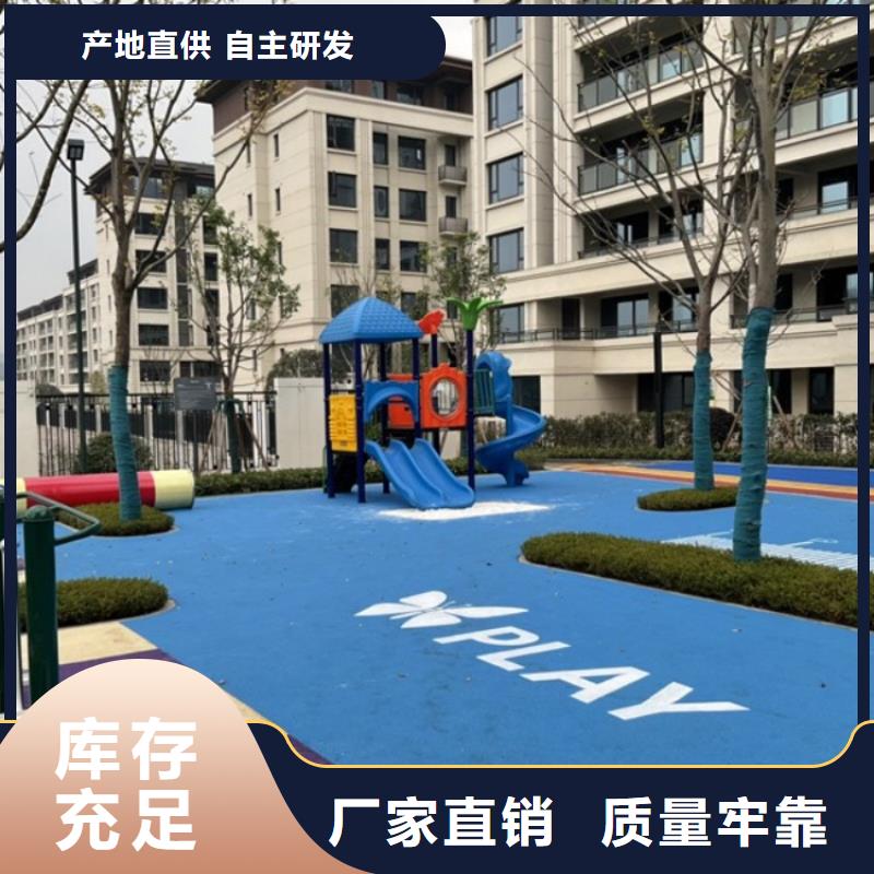 智慧【景区智能标识导视系统】大厂生产品质