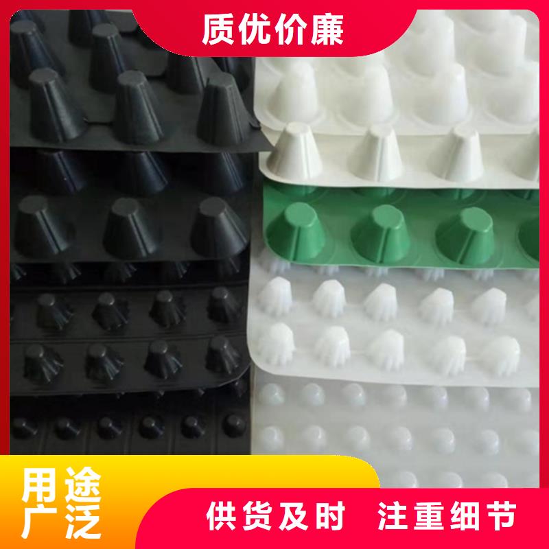 排水板【水泥化粪池】大品牌值得信赖