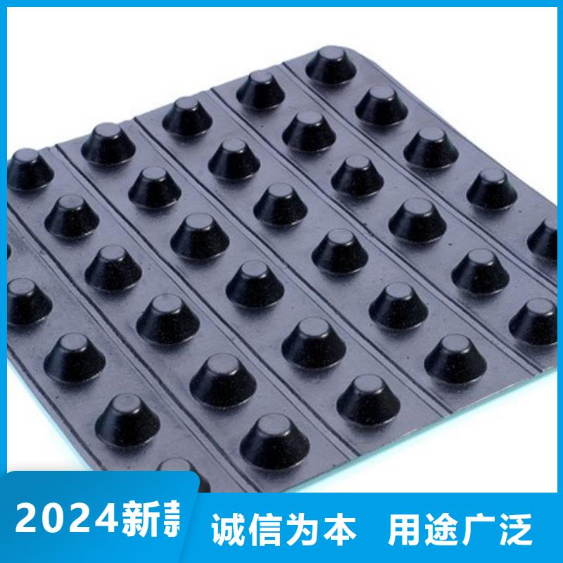 排水板植草格品类齐全