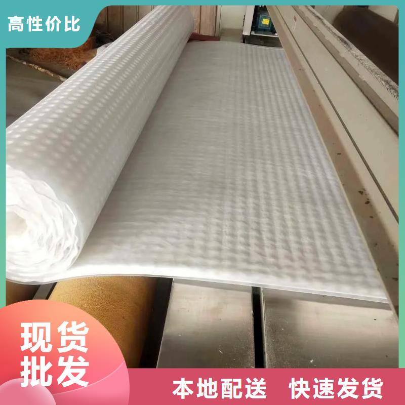 虹吸排水防护虹吸排水收集系统诚信可靠