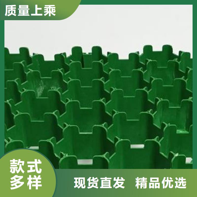 植草格,化粪池水泥用途广泛