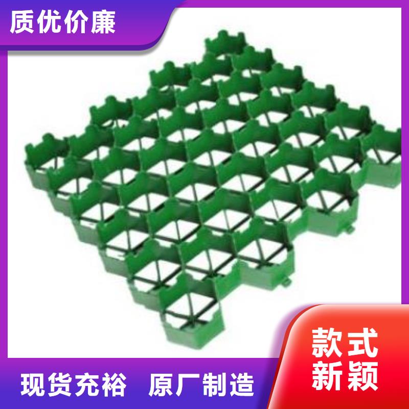 植草格车库虹吸排水系统 24小时下单发货