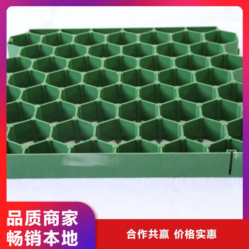 植草格,化粪池水泥用途广泛