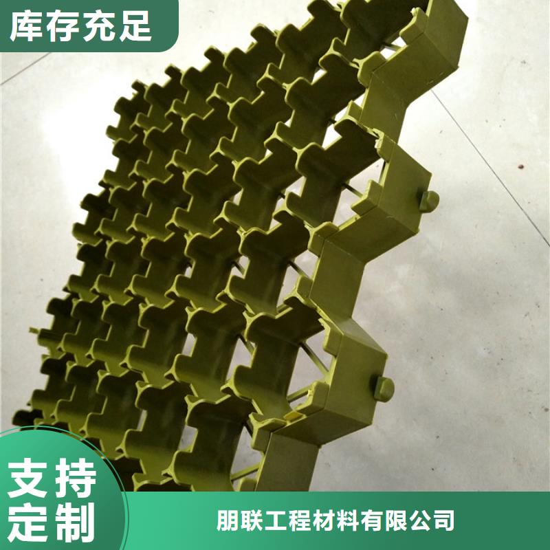 植草格,化粪池水泥用途广泛