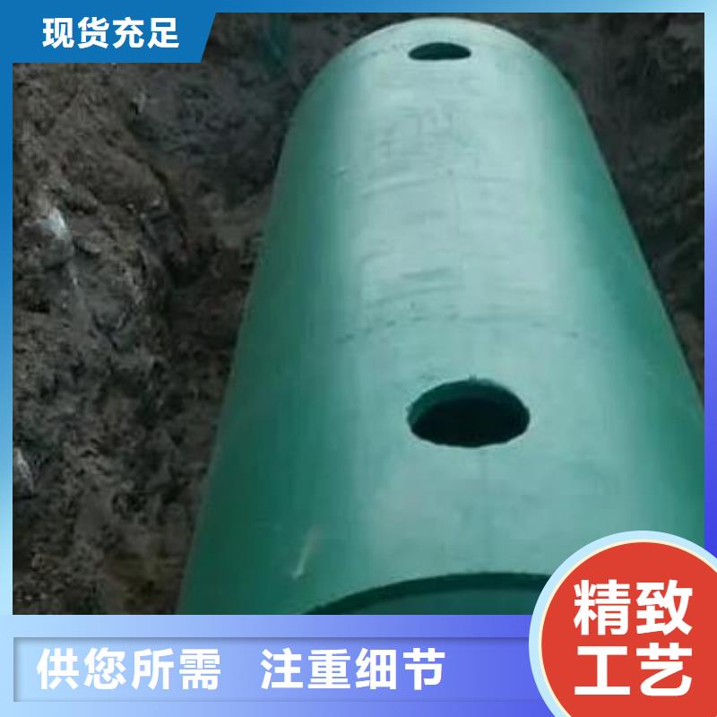化粪池,防护虹吸排水收集系统用好材做好产品