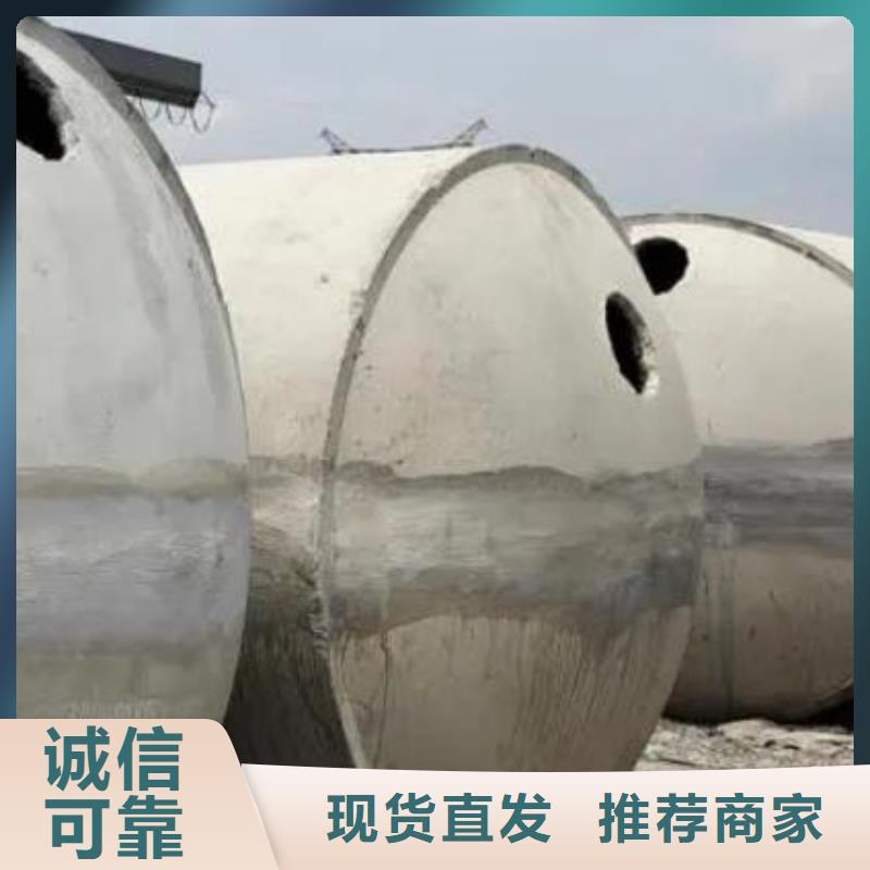 化粪池防护虹吸排水收集系统质量优选