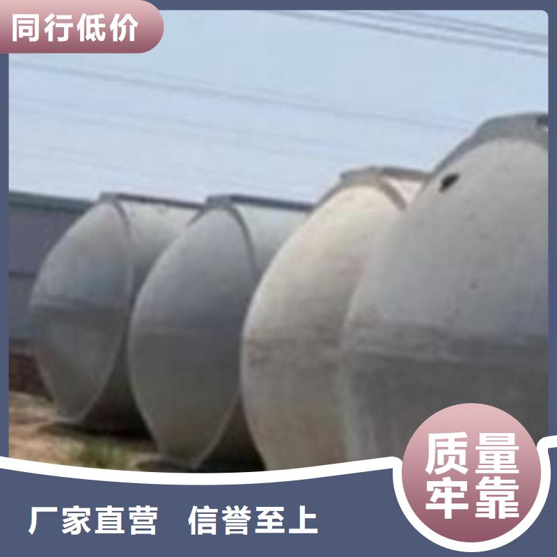 化粪池防护虹吸排水收集系统匠心打造