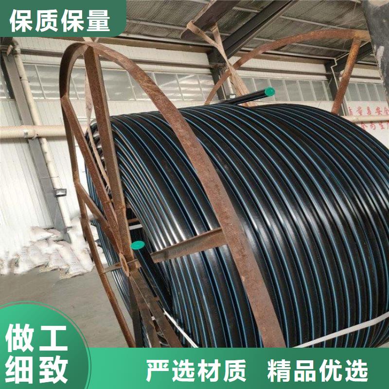 PE硅芯管,MPP穿越顶管规格型号全