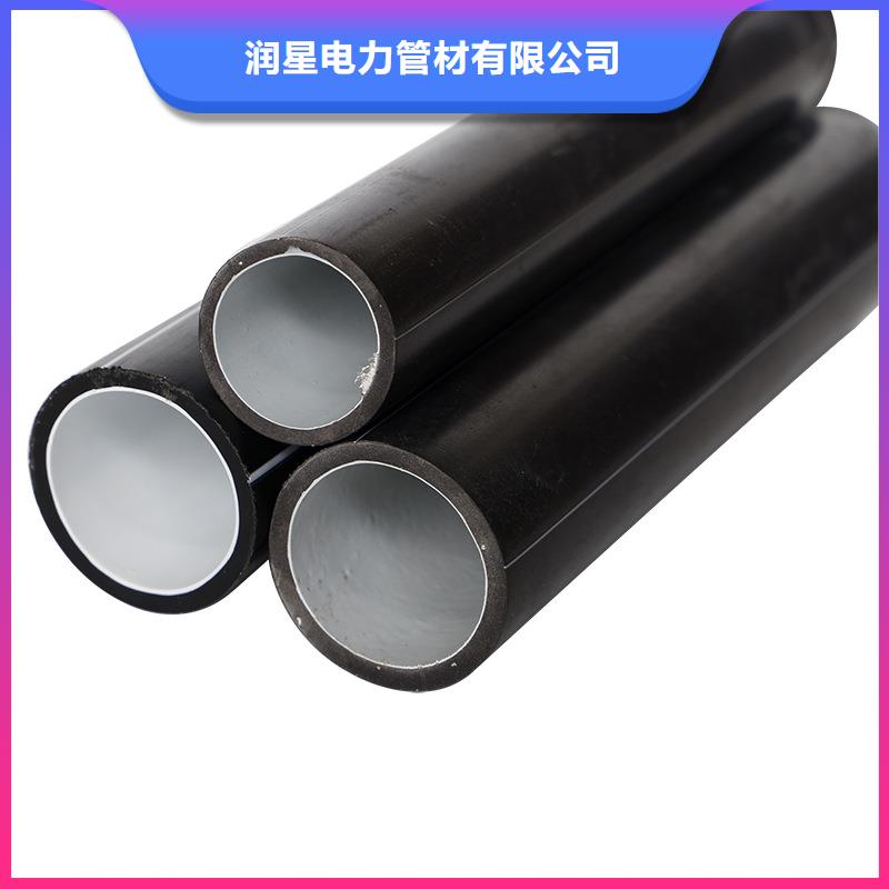 PE硅芯管PVC给水管拒绝伪劣产品