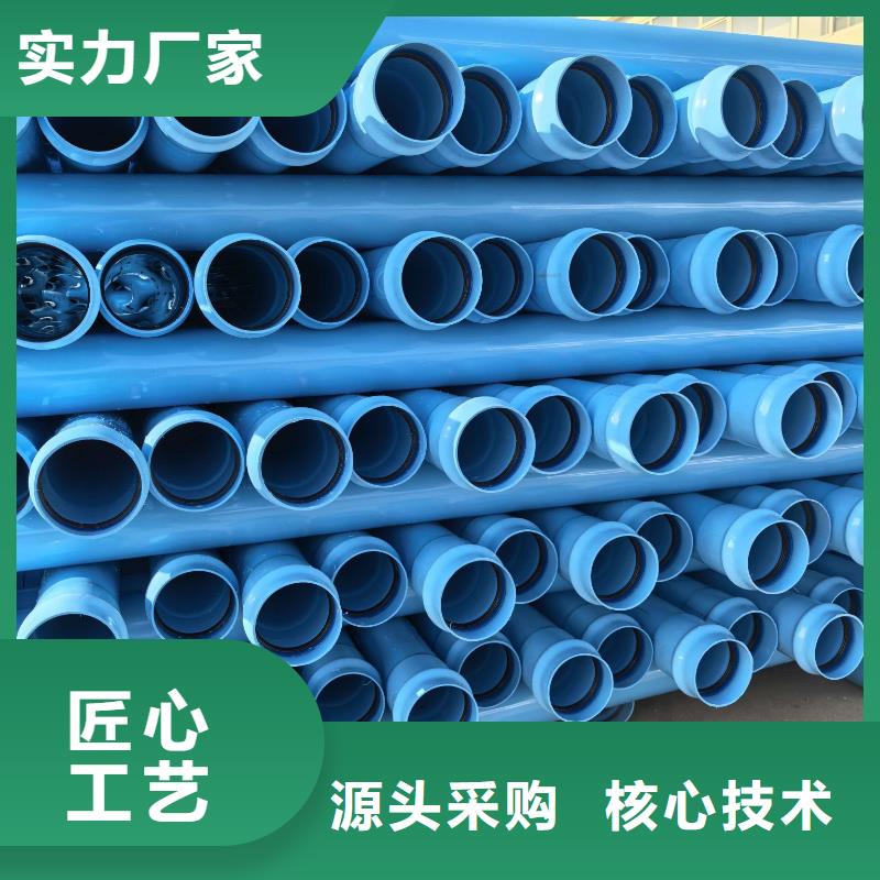 PE硅芯管- PVC给水管好产品价格低