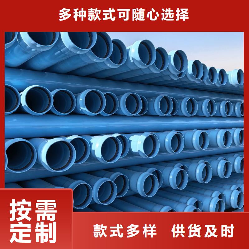 PE硅芯管UPVC化工管现货充足量大优惠