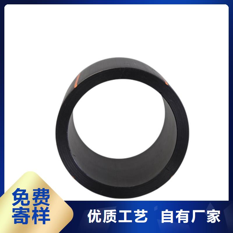 【PE燃气管价格公道合理】