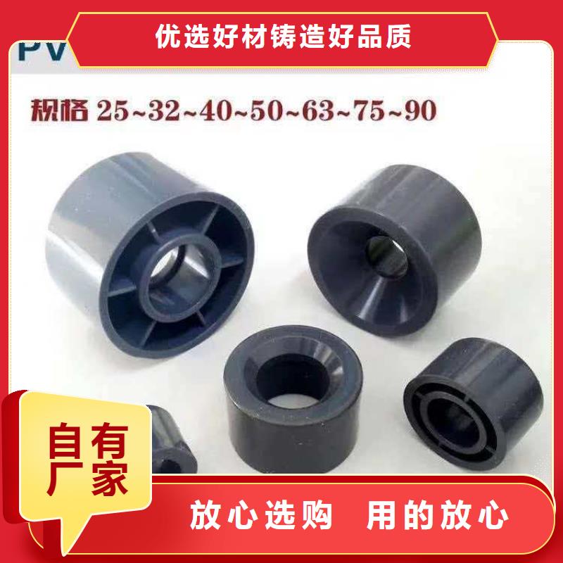 ,华尔网MPP电力电缆保护管材管件,华尔网省心可靠