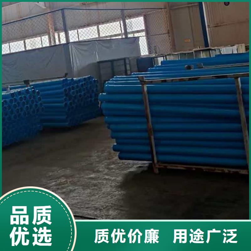 PVC-UH给水管材-资质齐全