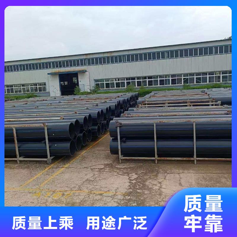 PE管道经久耐用
