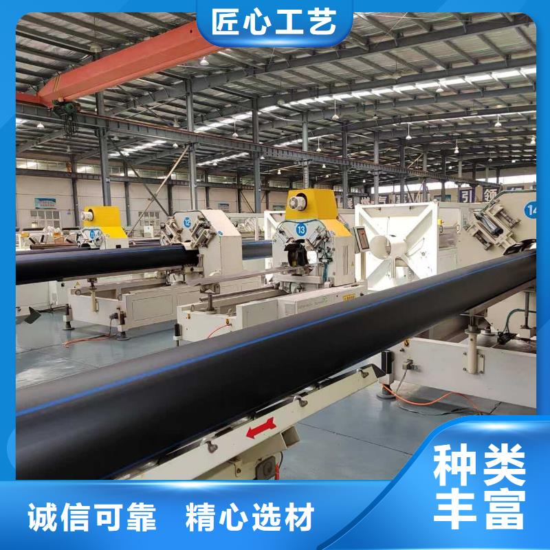 PVC-O给水管材,PVC-U给水管材,PVC-M给水管材,高标农田灌溉PVC专用管材管件 如川新材料有限公司专业从事山南琼结农田灌溉PE PVC-U PVC-O 专用管材管件、山南琼结PE-RT地暖管材管件、山南琼结HDPE给水管材、山南琼结PE给水管材,山南琼结HDPE燃气管材管件、山南琼结MPP电力电缆保护管材管件、山南琼结高标农田灌溉PE专用管材管件价格厚道