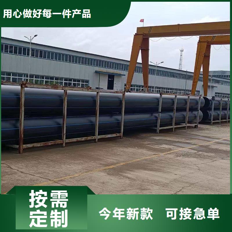 华尔网高标农田灌溉PVC-O专用管件管件多年行业经验