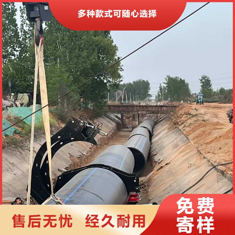 PVC-O给水管材,PVC-U给水管材,PVC-M给水管材,高标农田灌溉PVC专用管材管件 如川新材料有限公司专业从事山南琼结农田灌溉PE PVC-U PVC-O 专用管材管件、山南琼结PE-RT地暖管材管件、山南琼结HDPE给水管材、山南琼结PE给水管材,山南琼结HDPE燃气管材管件、山南琼结MPP电力电缆保护管材管件、山南琼结高标农田灌溉PE专用管材管件价格厚道