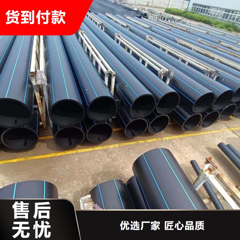 福建厦门PE PVC电力电缆套管,福建厦门低价保真