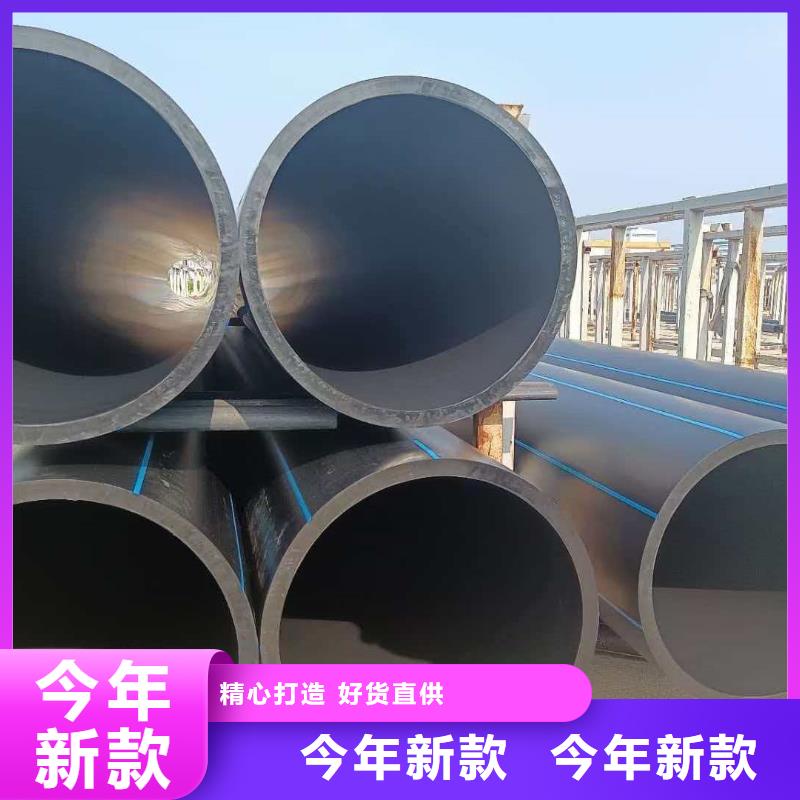 PE给水管全国供应厂家