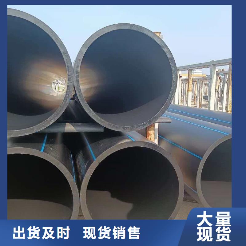 新款PE给水管材管件,华尔网厂家