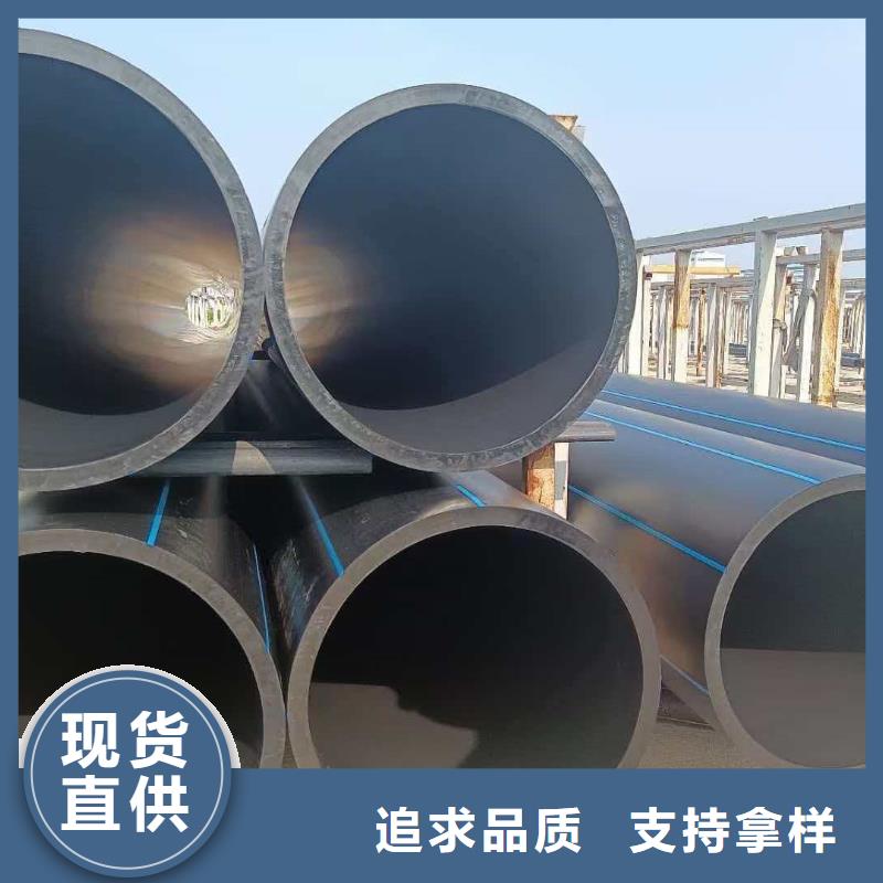 现货供应PE钢带增强螺旋波纹管材管件,华尔网_品牌厂家