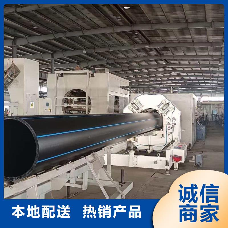 PE-RT地暖管材管件,四川阿坝高标农田灌溉PVC-U专用管材管件PE给水管材管件,四川阿坝