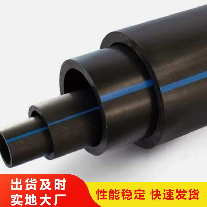 高标农田灌溉PVC-U专用管材管件PE-RT地暖管材管件,华尔网高标农田灌溉PVC-U专用管材管件