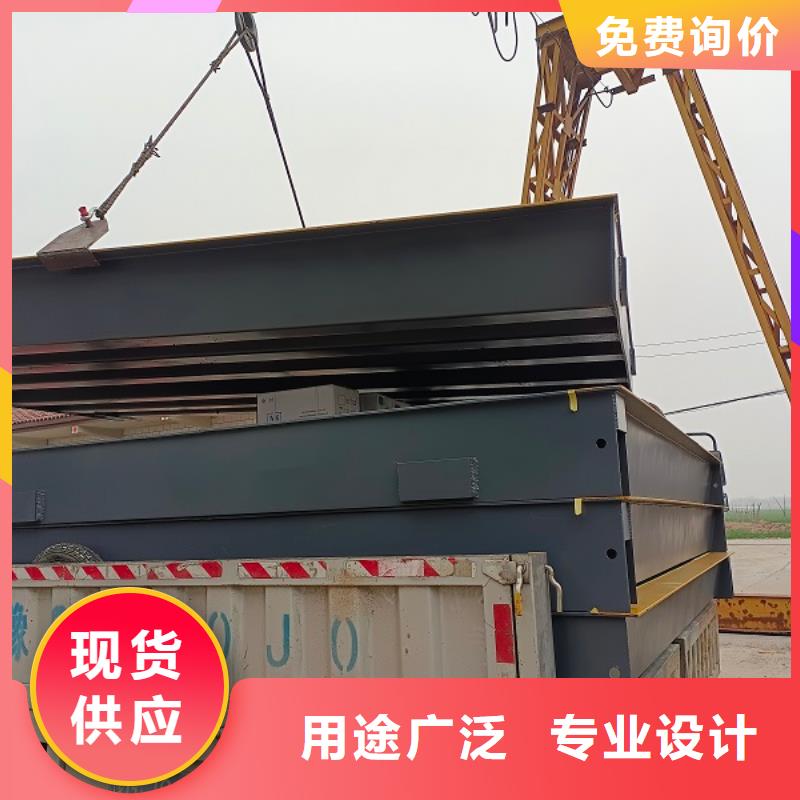 地磅畜牧秤生产经验丰富