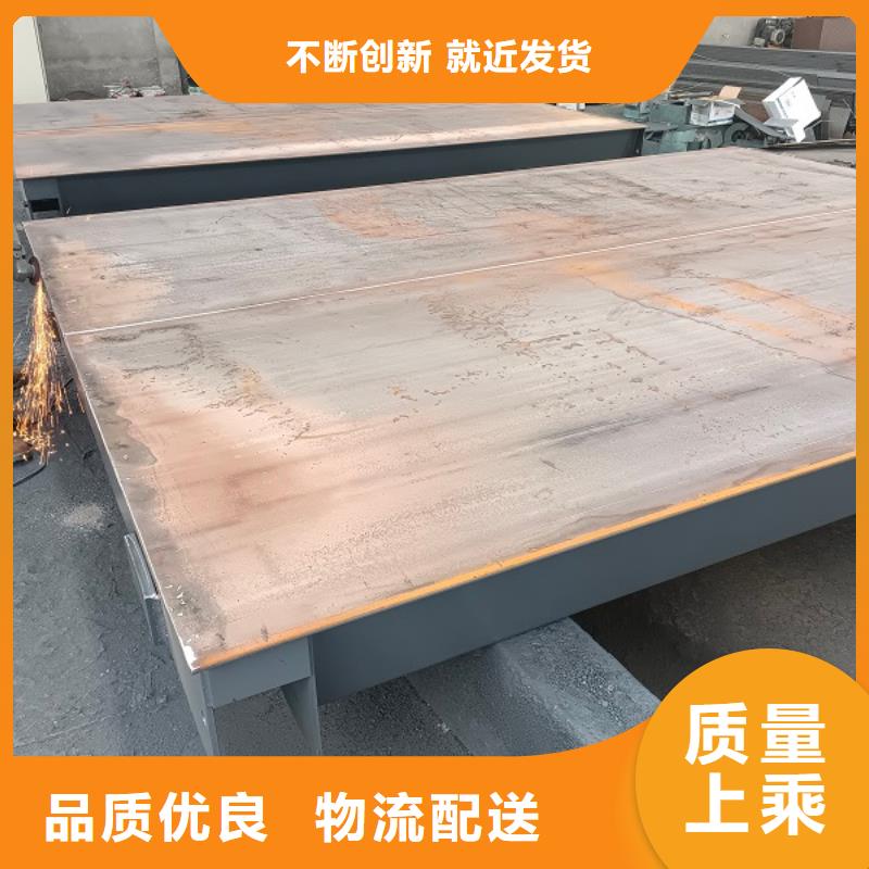 地磅-工地洗车机源厂定制