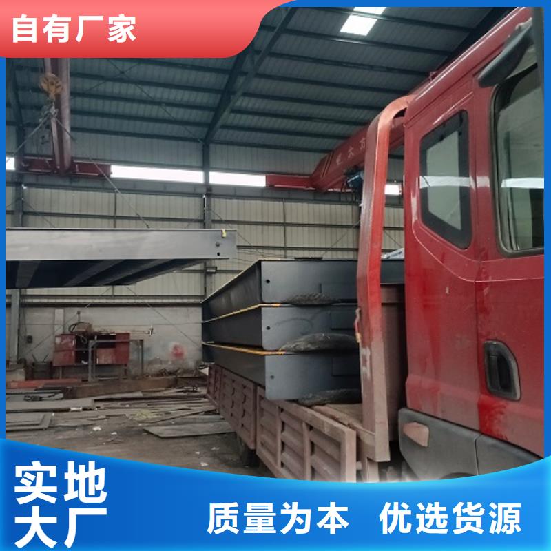 【地磅】-重型衡器源头厂家供应