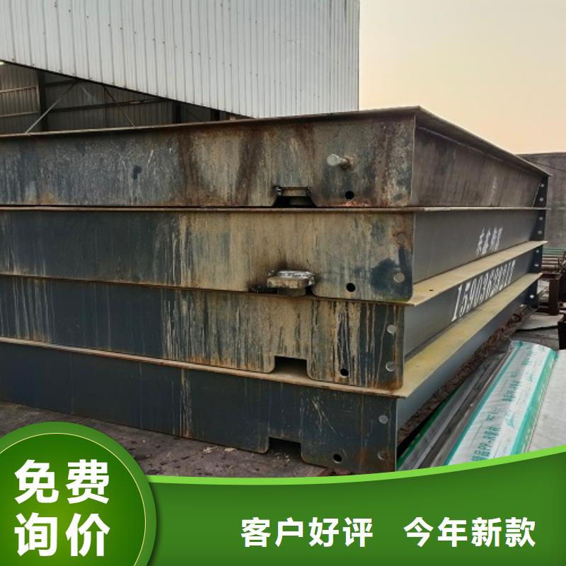 进贤 电子地磅,上门地磅快速发货