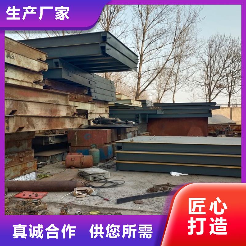 进贤 电子地磅,上门地磅快速发货