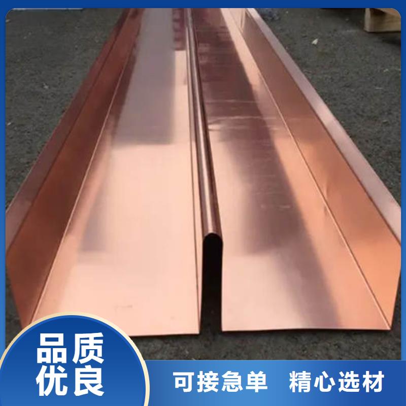 止水铜片使用寿命长久