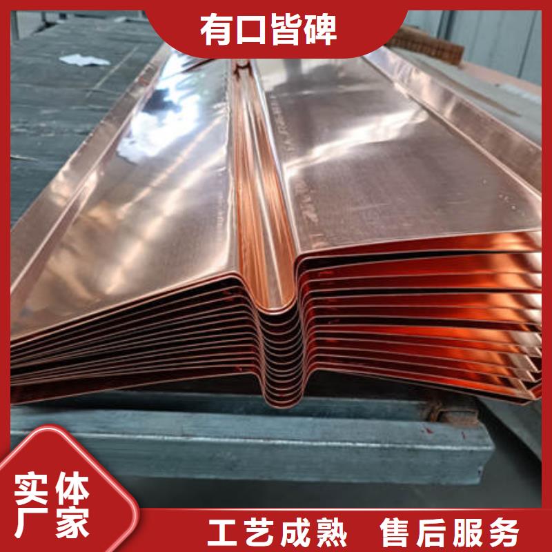止水铜片聚丙烯纤维厂家直销放心