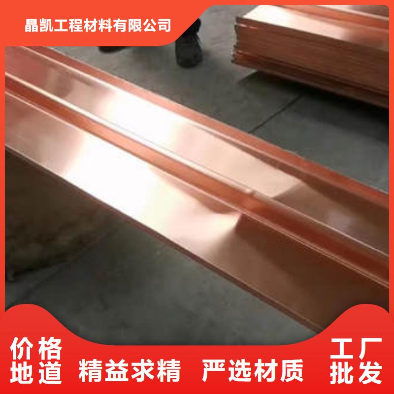止水铜片聚丙烯纤维厂家直销放心