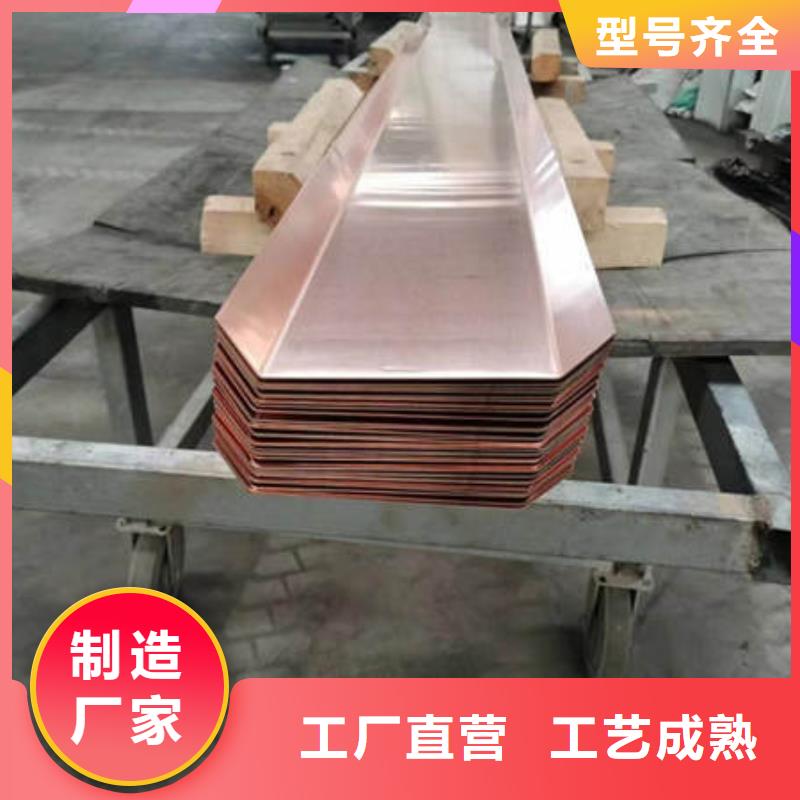 止水铜片,波纹管欢迎来电咨询