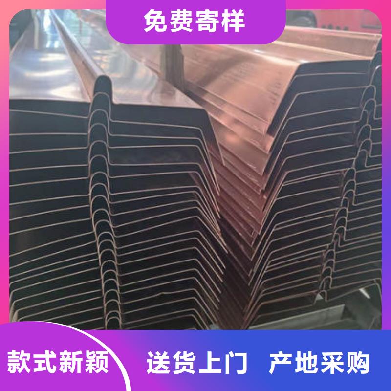 【止水铜片专业生产厂家】