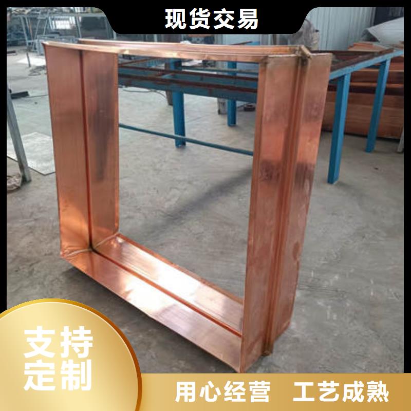 止水铜片聚丙烯纤维厂家直销放心