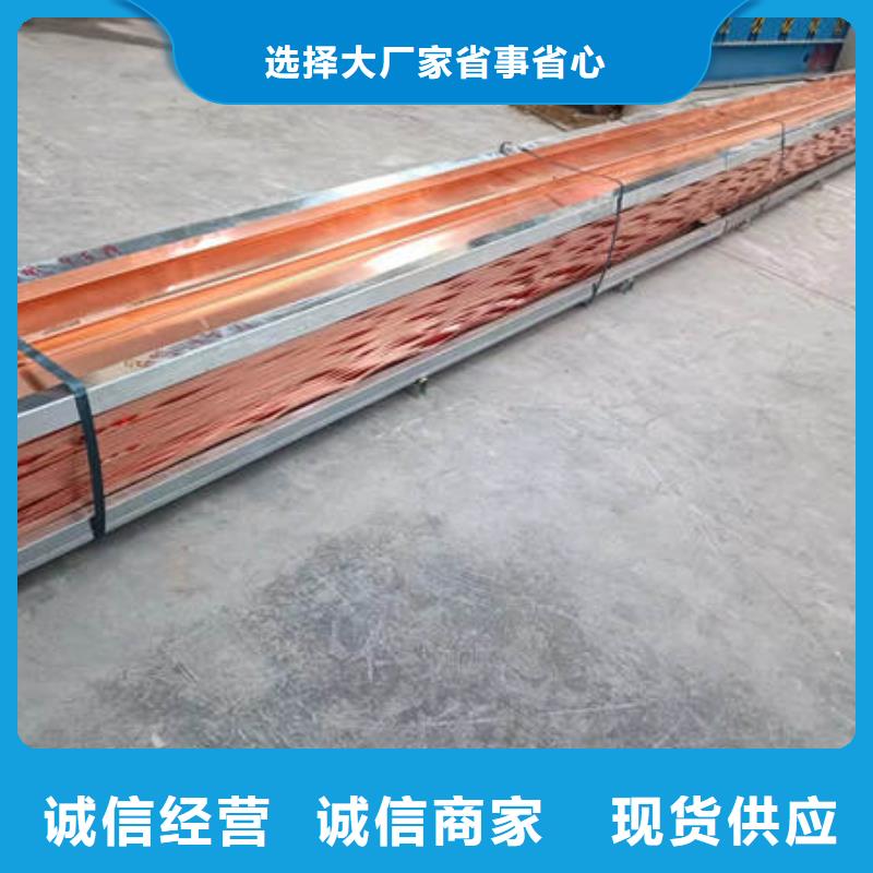 止水铜片聚丙烯纤维厂家直销放心