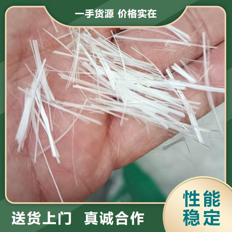 【聚丙烯纤维】止水铜片精挑细选好货