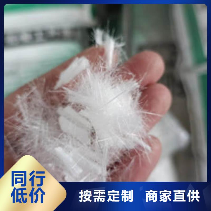 【聚丙烯纤维】止水铜片精挑细选好货