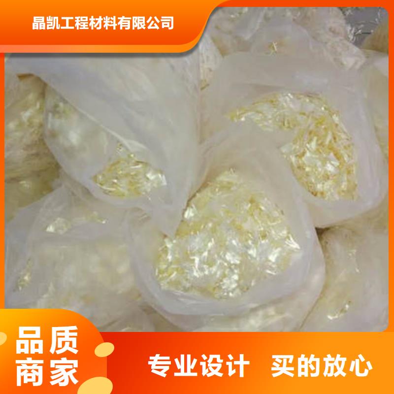 聚丙烯纤维软式透水管高质量高信誉