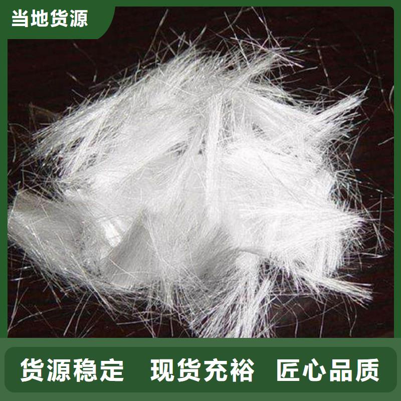 【聚丙烯纤维】止水铜片精挑细选好货