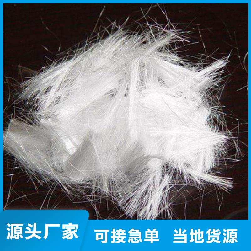 【聚丙烯纤维】止水铜片精挑细选好货
