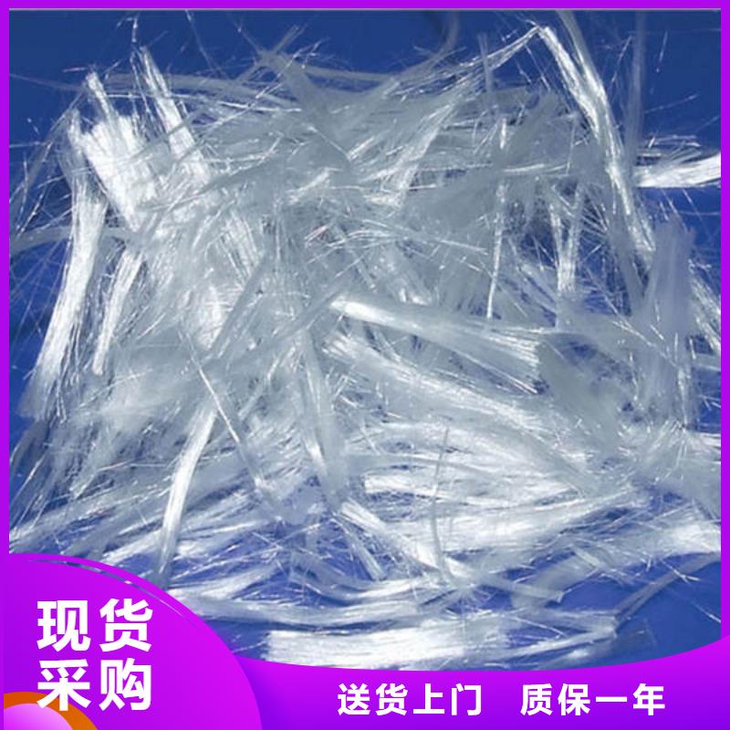 【聚丙烯纤维】止水铜片精挑细选好货