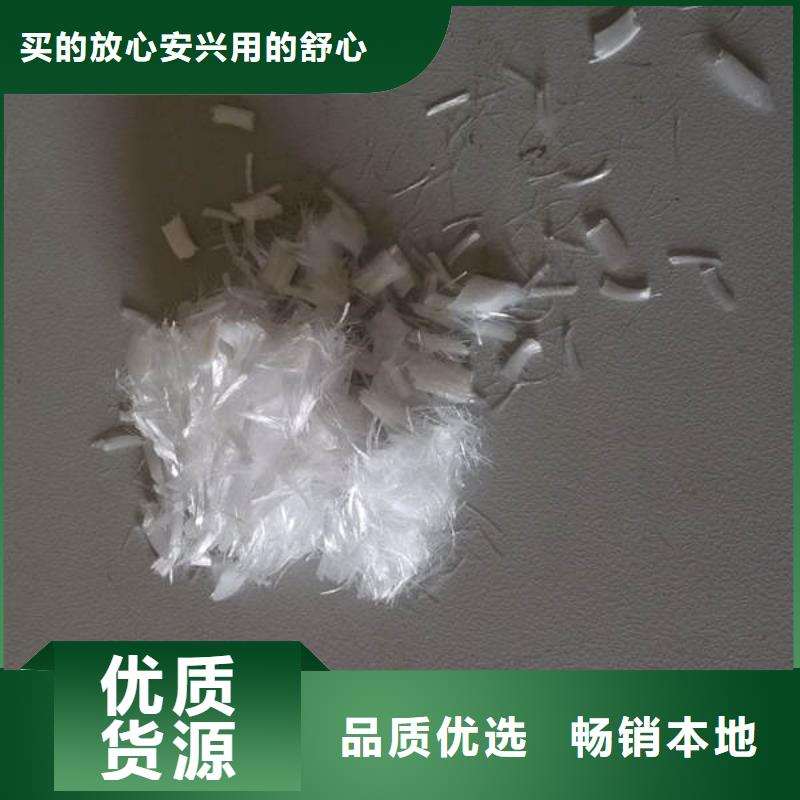 【聚丙烯纤维】止水铜片精挑细选好货