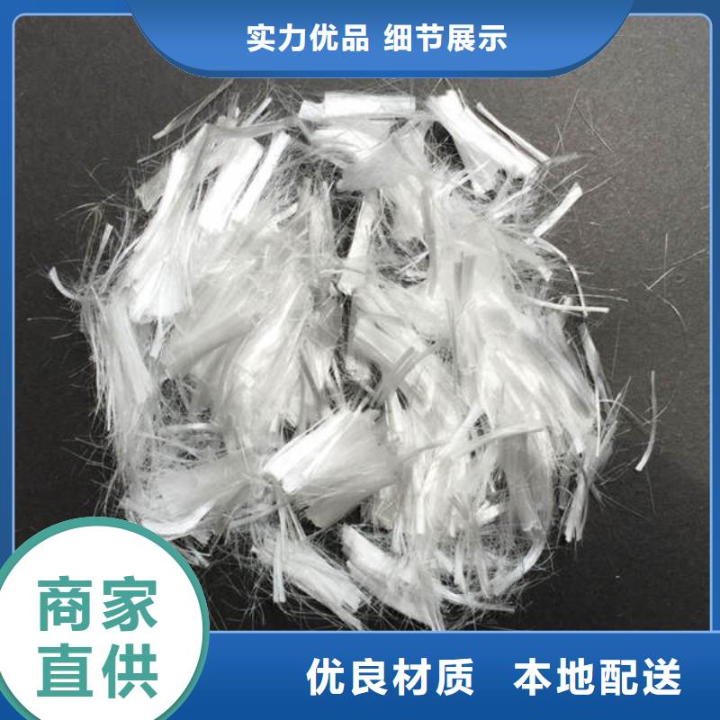 【聚丙烯纤维】止水铜片精挑细选好货
