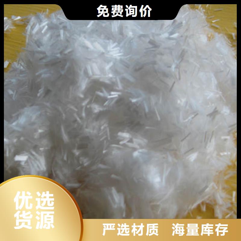 【聚丙烯纤维】止水铜片精挑细选好货