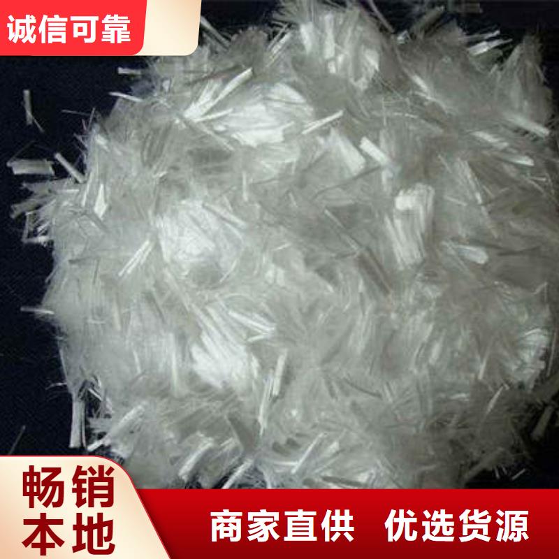 【聚丙烯纤维】止水铜片精挑细选好货